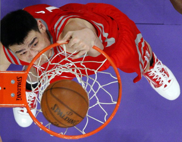 北京通州国际财富中心消防维保方案